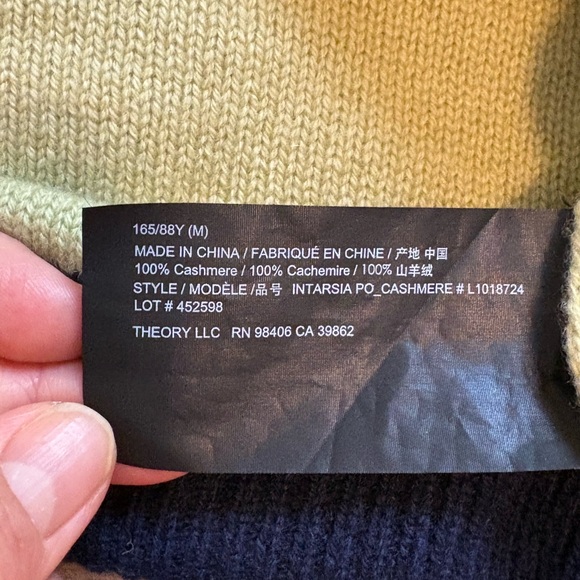 Theory 100% cashmere intarsia sweater, cozy, abstract, waves, lightweight, sz M - Picture 4 of 5